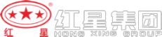 河南红星矿山机器有限公司
